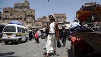 خريطة جديدة للعقارات في اليمن: مناطق للمتصارعين وأخرى للمغتربين