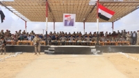 وزير الدفاع يدعو قوات الجيش لرفع الجاهزية القتالية لفرض السلام إما بالتفاوض أو بقوة السلاح