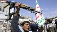 مقتل امرأة برصاص الحوثيين في إب