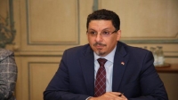 وزير الخارجية يتوجه إلى القاهرة لبحث الإجراءات المصرية الجديدة على اليمنيين