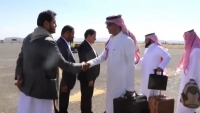 وفد سعودي يصل صنعاء لبحث تجديد الهدنة مع قيادات الحوثيين