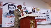 بن عزيز: الدماء التي قدمت في ميادين العزة والكرامة ضد الحوثيين لن تذهب هدراً