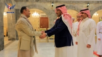بلومبرغ: الإعلان عن خطة السلام الجديدة باليمن قبل نهاية رمضان