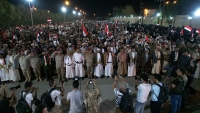 مأرب.. فعالية إحتفائية بتحرير 89 أسيرا ومختطفا من سجون الحوثيين بينهم أربعة صحفيين "صور"