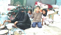تقرير رسمي: 628 أسرة نزحت من حريب جراء تصعيد الحوثيين
