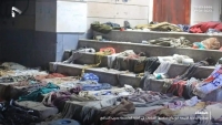 المبعوث الأممي يعبر عن حزنه البالغ لضحايا التدافع أمام مركز مساعدات بصنعاء
