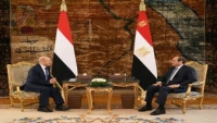 الرئيس المصري: نشجع كافة الجهود الرامية لإيجاد حل سياسي للحفاظ على وحدة اليمن