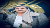 صنعاء.. مقتل أحد مشائخ قبيلة "سنحان" في منطقة "حزيز"