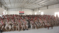 اللواء طيمس: اليمن يمر بتحديات كبيرة ومخاطر تستهدف وحدته واستقراره