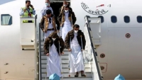 الحكومة والحوثي يتبادلان الاتهامات بشأن تعثر زيارات السجون للمرة الثانية