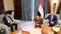 العليمي يناقش مع السفير الأمريكي الاتصالات الدولية لاحياء العملية السياسية في اليمن