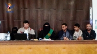 محكمة حوثية تصدر حكمها في قضية "بلقيس الحداد" وتقضى بسجنها 10 سنوات