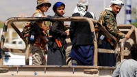 الحوثيون يقتحمون منازل مواطنين ويختطفون خمسة أشخاص في إب