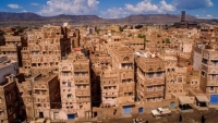 "يونسكو" تحذر الحوثيين من أية تغييرات بالهدم والبناء في صنعاء القديمة