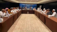 مجلس حضرموت يحذر من أي تجاهل للمحافظة في عملية التسوية السياسية