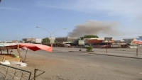 انفجار مخزن أسلحة تابع لمليشيا الانتقالي في عدن