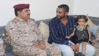 وزير الدفاع يؤكد المضي في تحرير الوطن من الحوثيين