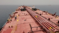 غرينبيس تشيد بعملية "محفوفة بالمخاطر" لنقل النفط من سفينة يمنية
