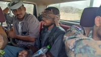 قوات أمنية وعسكرية تلقي القبض على أحد أخطر العناصر الإرهابية في أبين