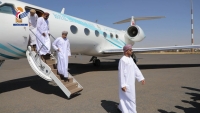 وصول وفد عُماني إلى صنعاء في إطار انهاء الأزمة باليمن