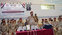 بن عزيز يجدد تأكيده أن قوات الجيش مستمرة لتحقيق هدفها بالقضاء على مشروع الحوثي
