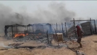 حريق هائل يلتهم 70 مأوى للنازحين في مأرب