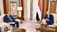 خلال لقائه الرئيس العليمي.. السفير المصري يؤكد تقديم بلاده تسهيلات جديدة لليمنيين