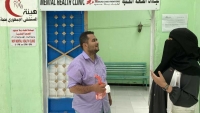 "أطباء بلا حدود" تعلن فقدانها الاتصال مع اثنين من موظفيها في اليمن