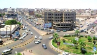 مقتل مواطن برصاص مسلح في مدينة عدن