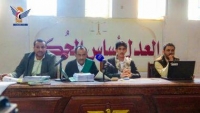 الحوثيون يُصدرون أحكاما بإعدام أربعة أشخاص بتهمة إغتيال حسن زيد