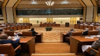 البرلمان يأسف لمواقف الاشتراكي والناصري ويقول إن جلسة اليوم تشاورية