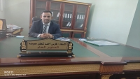 عدن.. رئيس شؤون النقل البري يرفض المثول أمام النيابة العامة بقضايا فساد