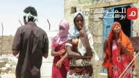 الأمم المتحدة: نزوح 4600 أسرة في اليمن منذ مطلع العام الجاري