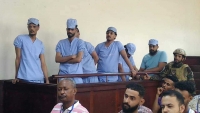محكمة صيرة تصدر حكما باعدام المتهم بقتل "عيدروس منور" في عدن