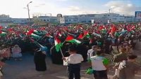 عدن.. مظاهرات حاشدة دعما لفلسطين وتنديدا بجرائم الإحتلال