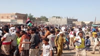 اليمن .. تواصل المظاهرات تنديدا بجرائم الاحتلال الإسرائيلي بحق الشعب الفلسطيني