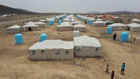 اليمن يبحث بدعم أممي آليات وطنية لمعالجة النزوح الداخلي
