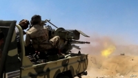 مقتل عشرة من منتسبي الجيش بهجمات حوثية غربي مأرب
