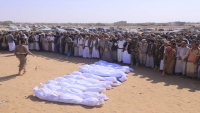 قوات الجيش تُشيّع 11 جنديا قتلوا بمواجهات مع الحوثيين غربي مأرب