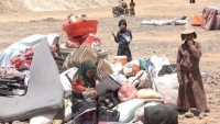 تقرير أممي: نزوح 174 فردا في اليمن خلال الأسبوع الفائت