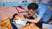 الصحة العالمية: وفاة وإصابة أكثر من 1800 شخص بــ "الدفتيريا" في اليمن