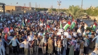 تظاهرة حاشدة في مأرب تضامنا مع غزة وللمطالبة بتكثيف المساعدات الإنسانية