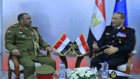 مباحثات مصرية يمنية في المجال العسكري والأمن البحري