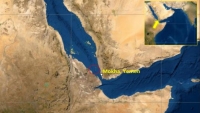 البحرية البريطانية: نحقق في بلاغ عن حادث جديد قرب ميناء المخا باليمن