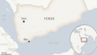 الحكومة اليمنية: تصريحات وزير الدفاع الإيراني بشأن البحر الأحمر تكشف الدعم الإيراني للحوثيين