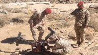 قوات الجيش تُسقط ثلاث مسيرات حوثية في صعدة