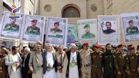 الحوثيون يعترفون بمقتل 12 عنصر بينهم قيادات بغارات أمريكية وبريطانية
