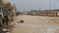 الأمم المتحدة: نحو 600 ألف يمني تضرروا بسبب الأمطار والفيضانات عام 2023