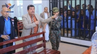 صعدة.. محكمة حوثية تصدر حكما بإعدام 16 إصلاحيا وسجن 6 آخرين بتهمة "التخابر"