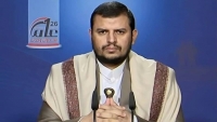 زعيم الحوثيين يعلن عن إدخال سلاح الغواصات في عمليات جماعته بالبحر الأحمر